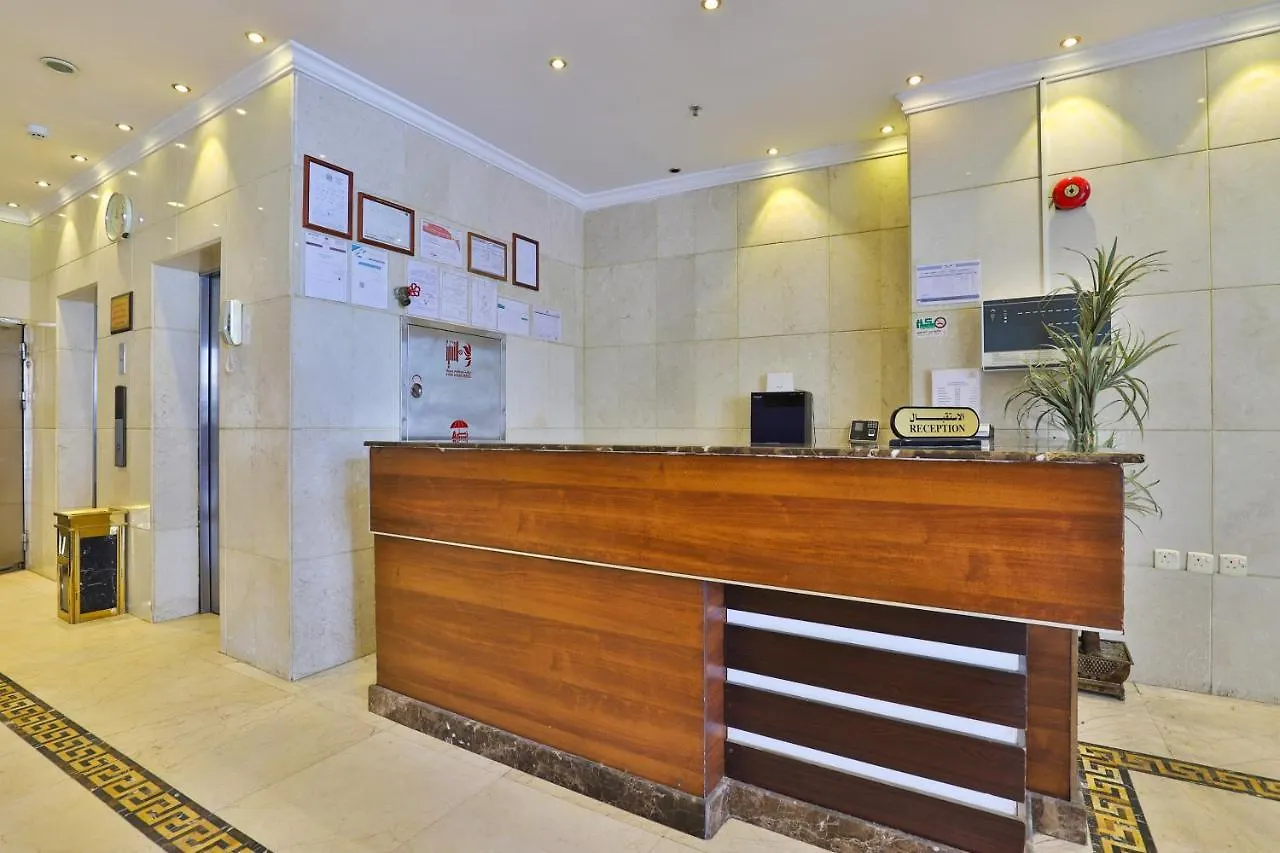 Oyo 424 Rehab Al Marwa Hotel 2 Mekke Suudi Arabistan