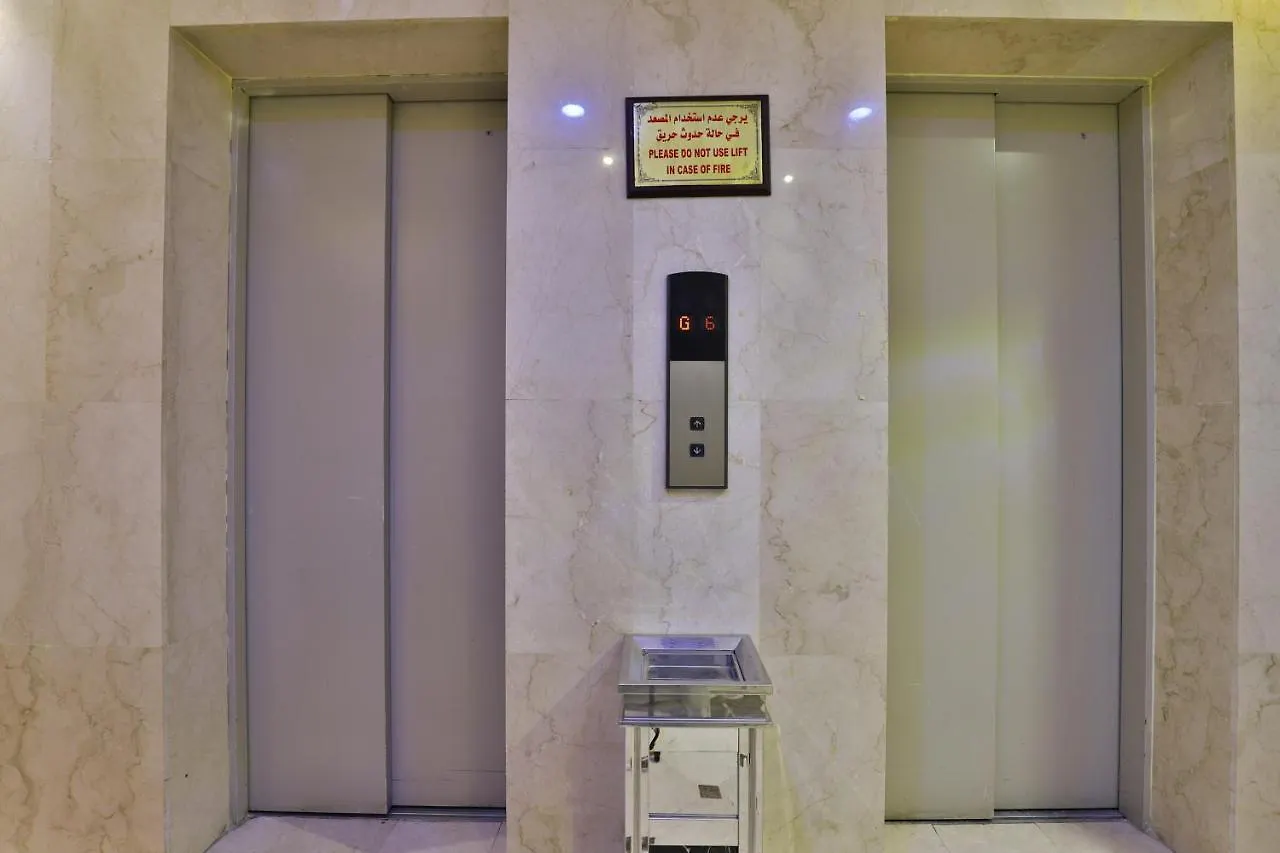 Oyo 424 Rehab Al Marwa Hotel 2 Mekke 3*,  Suudi Arabistan