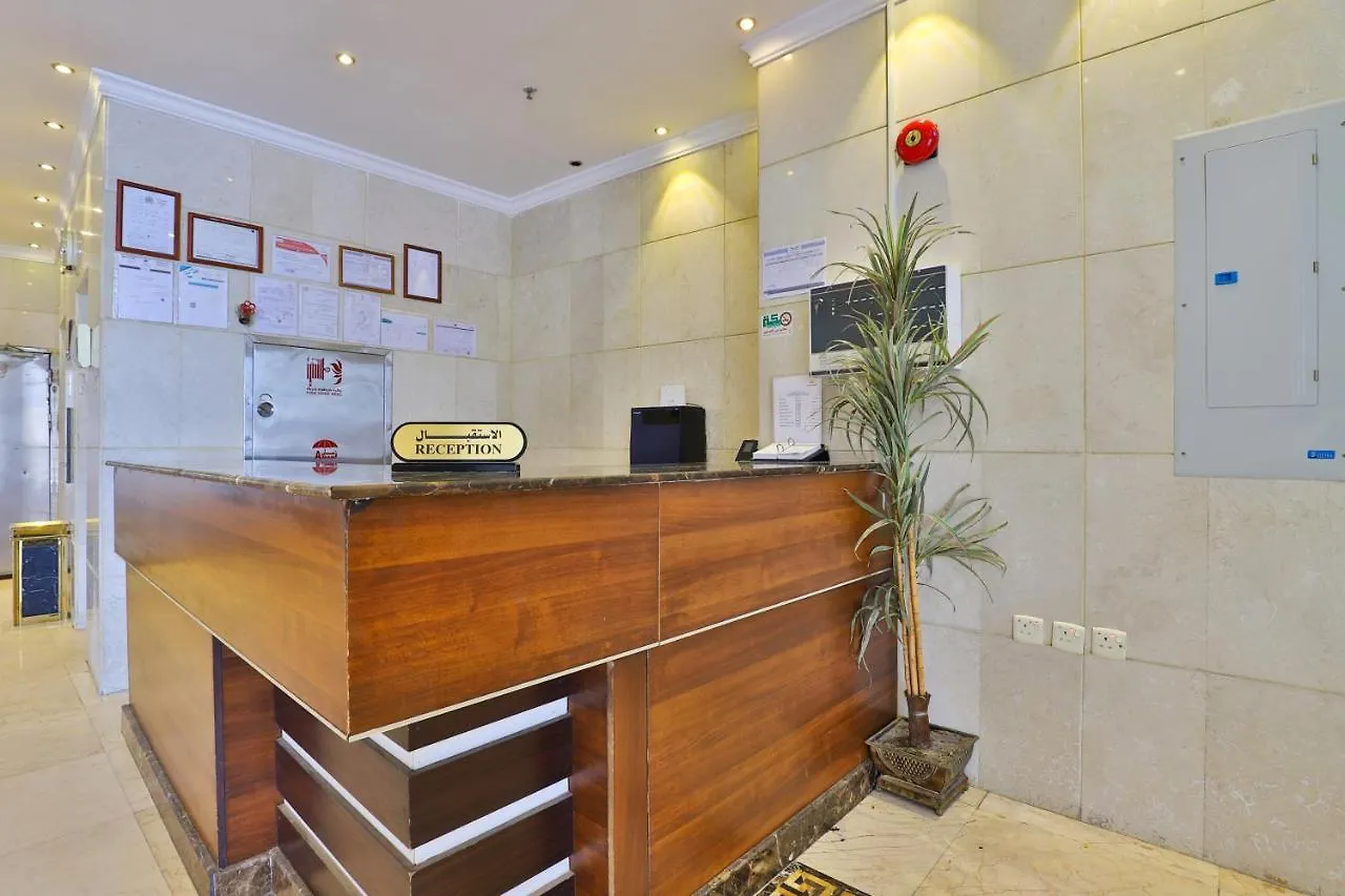 Oyo 424 Rehab Al Marwa Hotel 2 Mekke